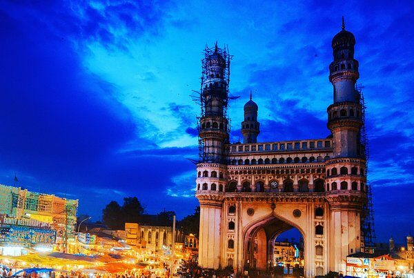 Charminar